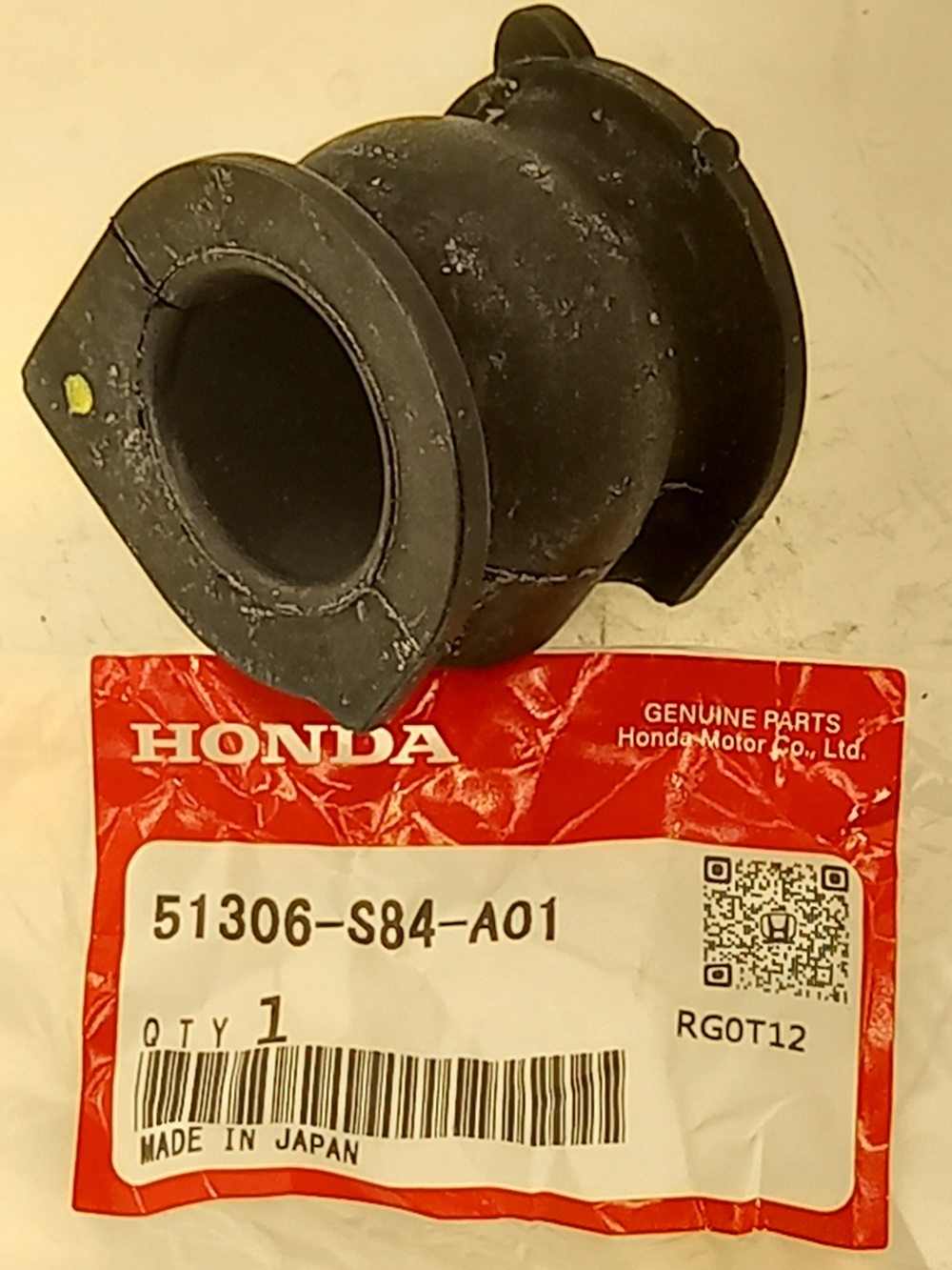 Втулка Хонда Аккорд в Обнинске 555531547