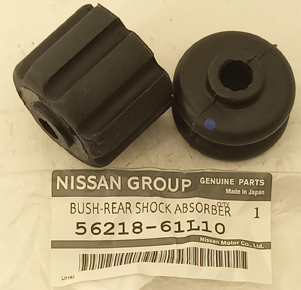 Втулка заднего амортизатора комплект Nissan Pulsar